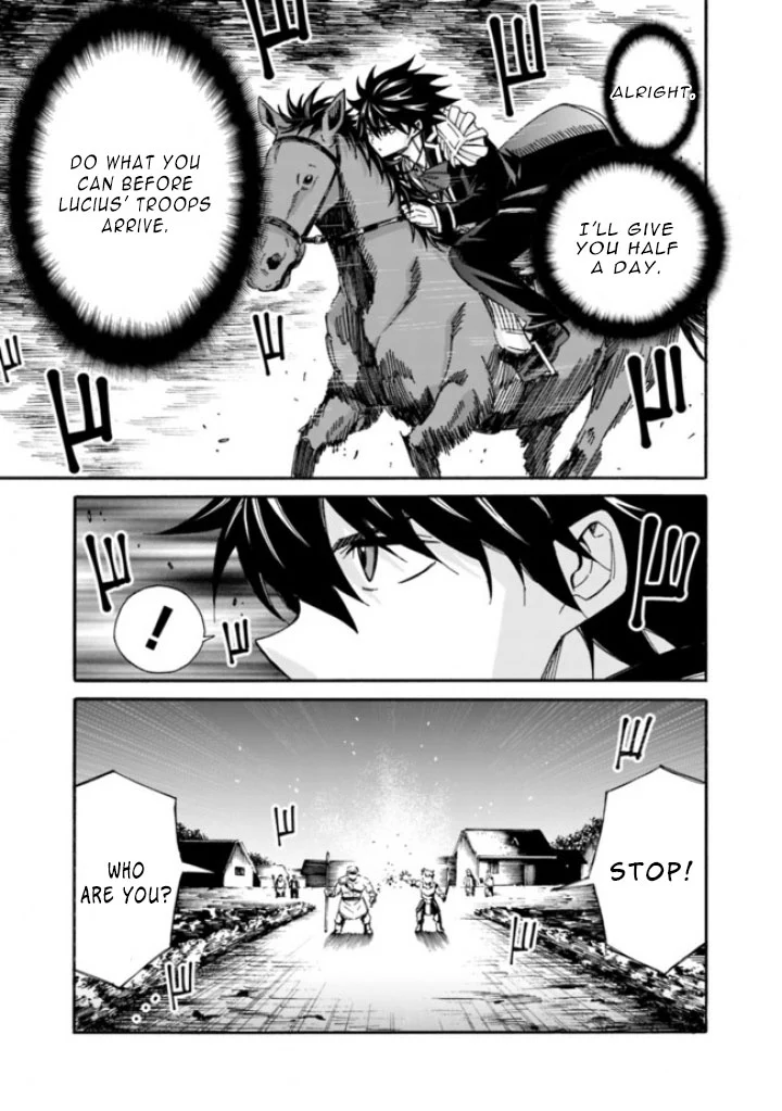 Isekai Saikou no Kizoku, Harem o Fuyasu Hodo Tsuyoku Naru Chapter 11 - Page 7