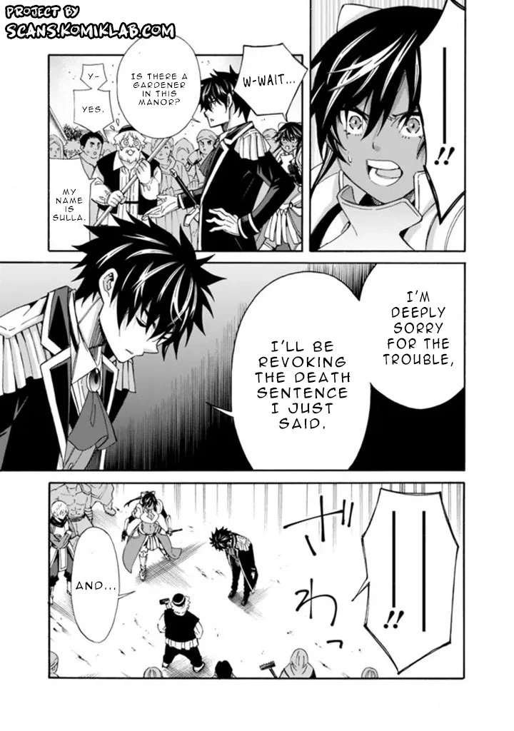 Isekai Saikou no Kizoku, Harem o Fuyasu Hodo Tsuyoku Naru Chapter 12 - Page 11