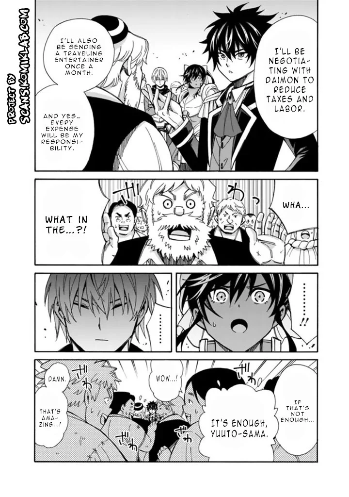 Isekai Saikou no Kizoku, Harem o Fuyasu Hodo Tsuyoku Naru Chapter 12 - Page 12