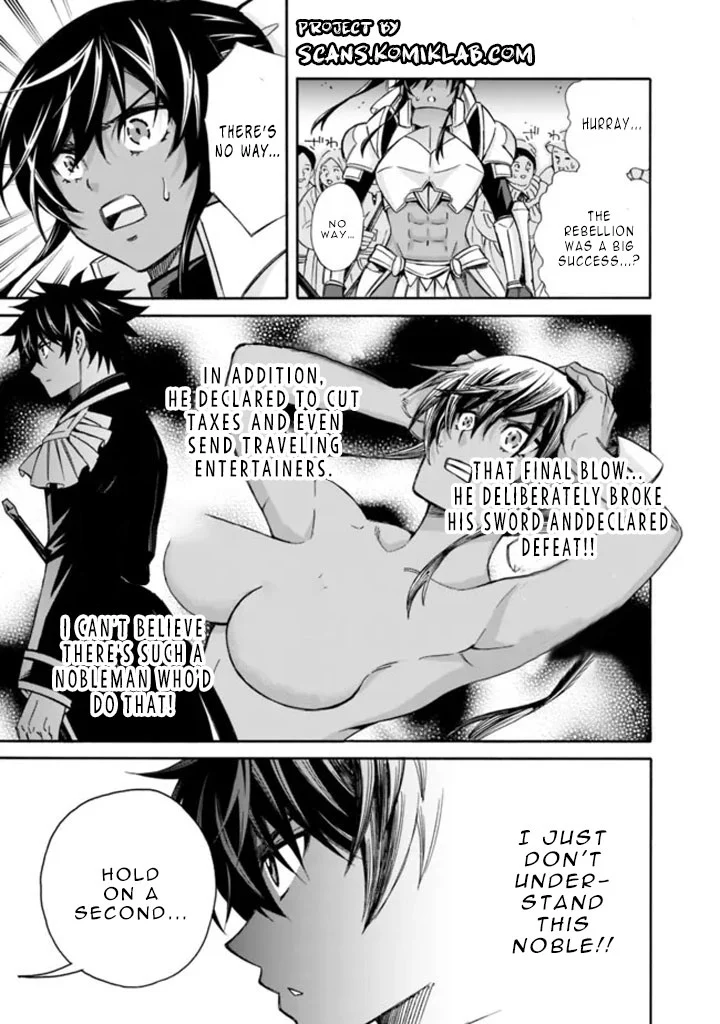 Isekai Saikou no Kizoku, Harem o Fuyasu Hodo Tsuyoku Naru Chapter 12 - Page 13