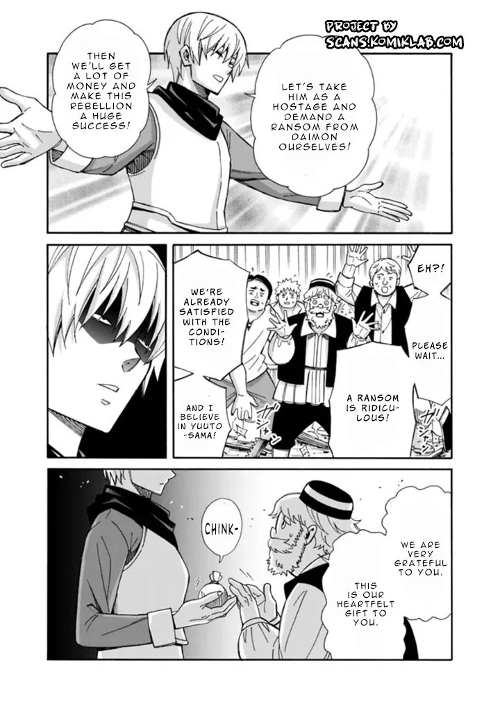 Isekai Saikou no Kizoku, Harem o Fuyasu Hodo Tsuyoku Naru Chapter 12 - Page 15