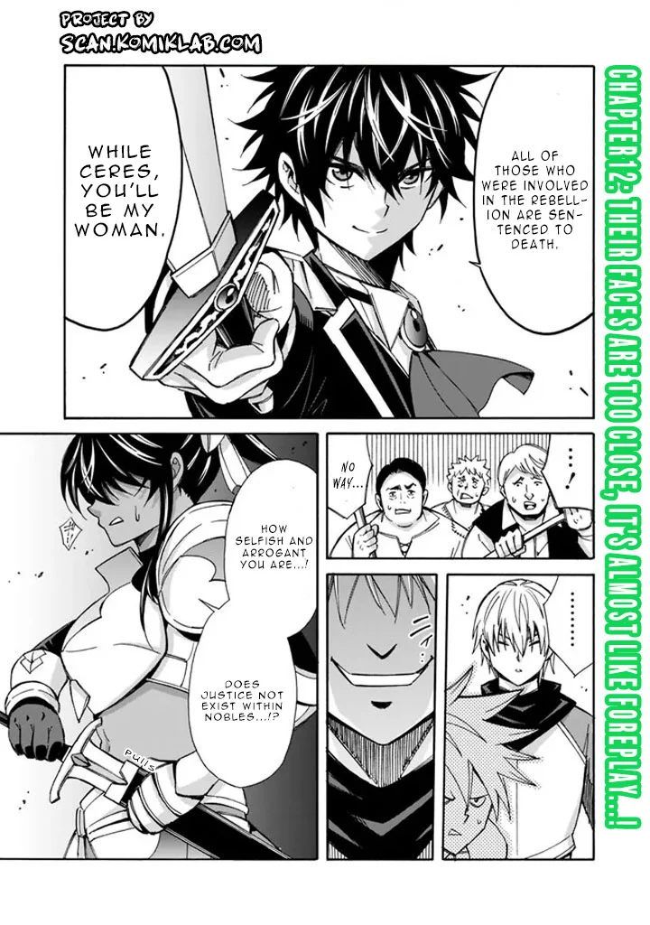 Isekai Saikou no Kizoku, Harem o Fuyasu Hodo Tsuyoku Naru Chapter 12 - Page 3