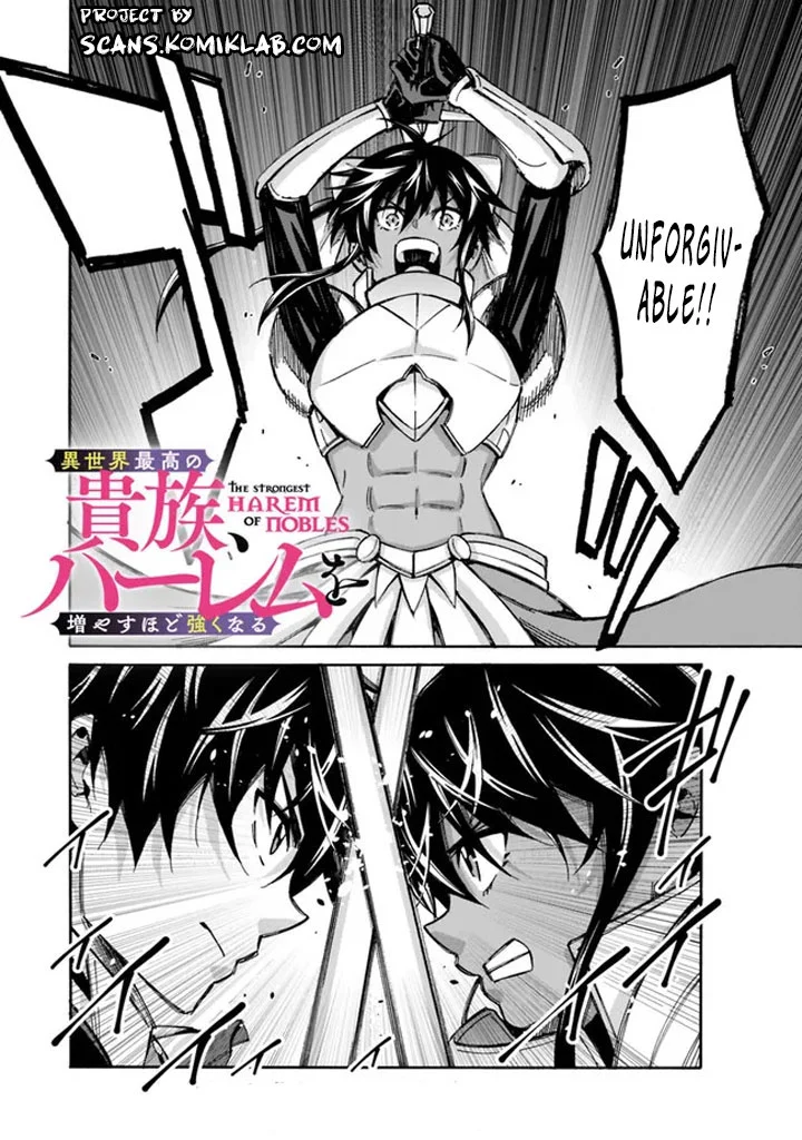 Isekai Saikou no Kizoku, Harem o Fuyasu Hodo Tsuyoku Naru Chapter 12 - Page 4