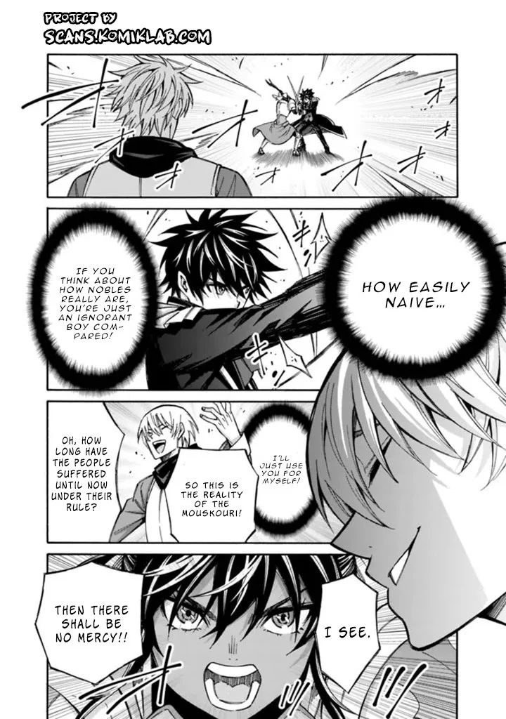 Isekai Saikou no Kizoku, Harem o Fuyasu Hodo Tsuyoku Naru Chapter 12 - Page 5