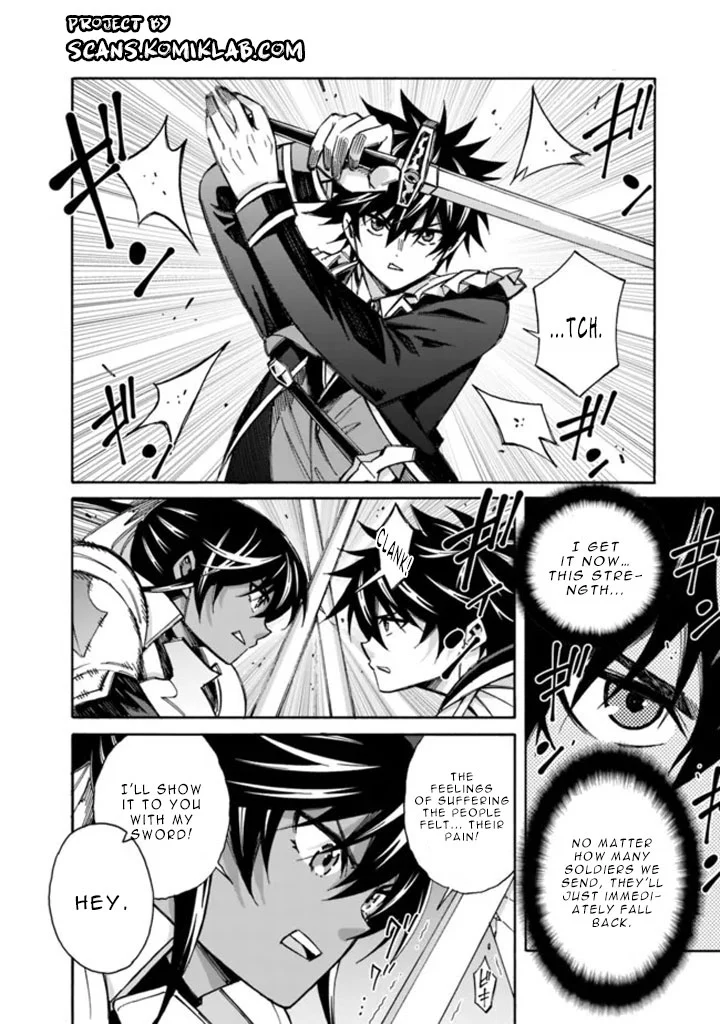 Isekai Saikou no Kizoku, Harem o Fuyasu Hodo Tsuyoku Naru Chapter 12 - Page 6