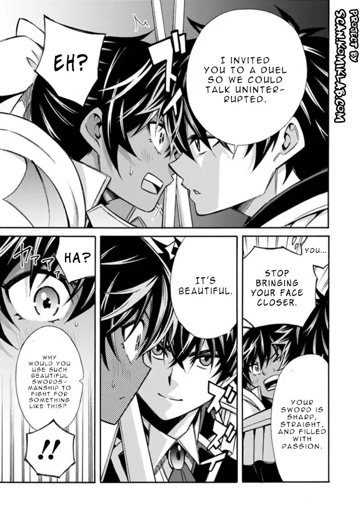 Isekai Saikou no Kizoku, Harem o Fuyasu Hodo Tsuyoku Naru Chapter 12 - Page 7
