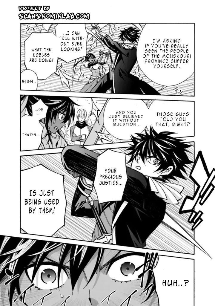 Isekai Saikou no Kizoku, Harem o Fuyasu Hodo Tsuyoku Naru Chapter 12 - Page 9