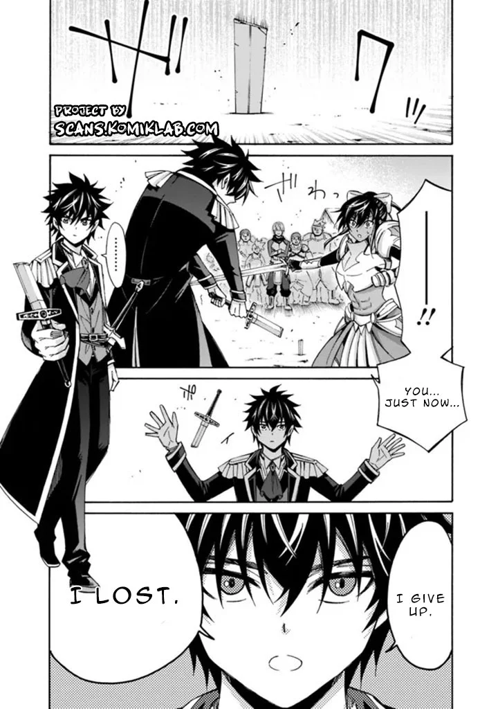 Isekai Saikou no Kizoku, Harem o Fuyasu Hodo Tsuyoku Naru Chapter 12 - Page 10