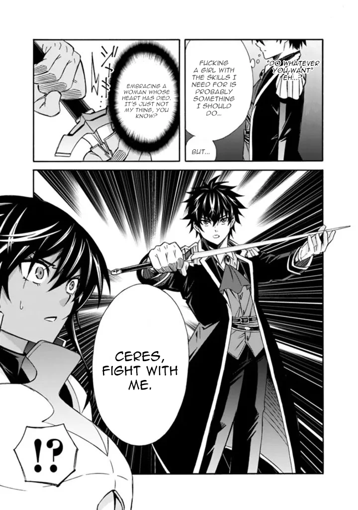 Isekai Saikou no Kizoku, Harem o Fuyasu Hodo Tsuyoku Naru Chapter 13 - Page 13
