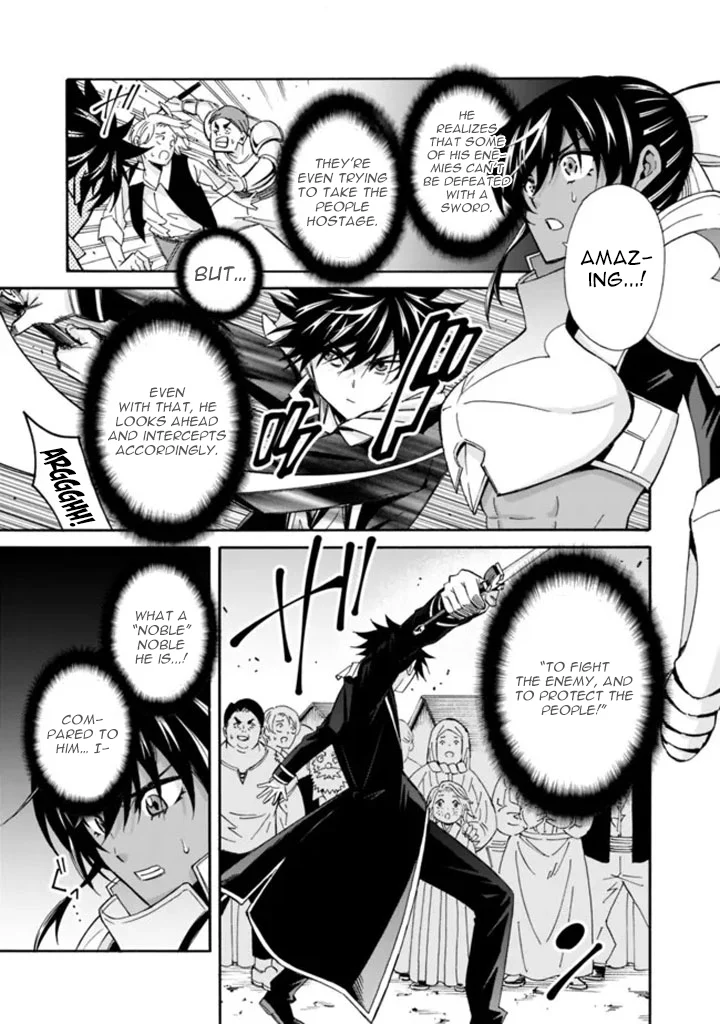 Isekai Saikou no Kizoku, Harem o Fuyasu Hodo Tsuyoku Naru Chapter 13 - Page 5