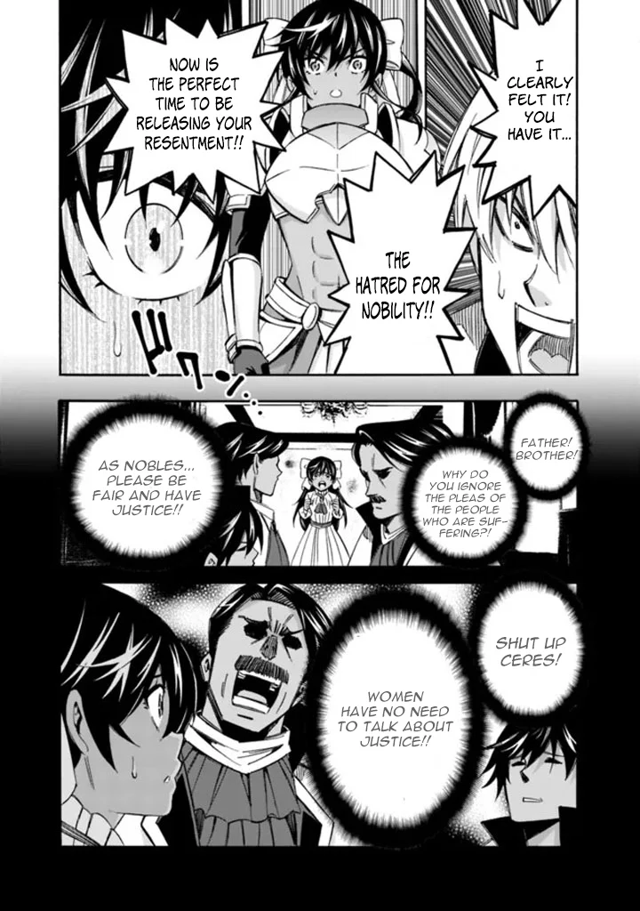 Isekai Saikou no Kizoku, Harem o Fuyasu Hodo Tsuyoku Naru Chapter 13 - Page 7
