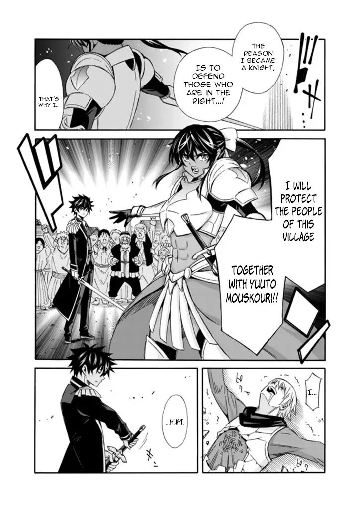 Isekai Saikou no Kizoku, Harem o Fuyasu Hodo Tsuyoku Naru Chapter 13 - Page 10