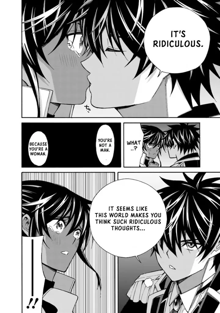 Isekai Saikou no Kizoku, Harem o Fuyasu Hodo Tsuyoku Naru Chapter 14 - Page 12