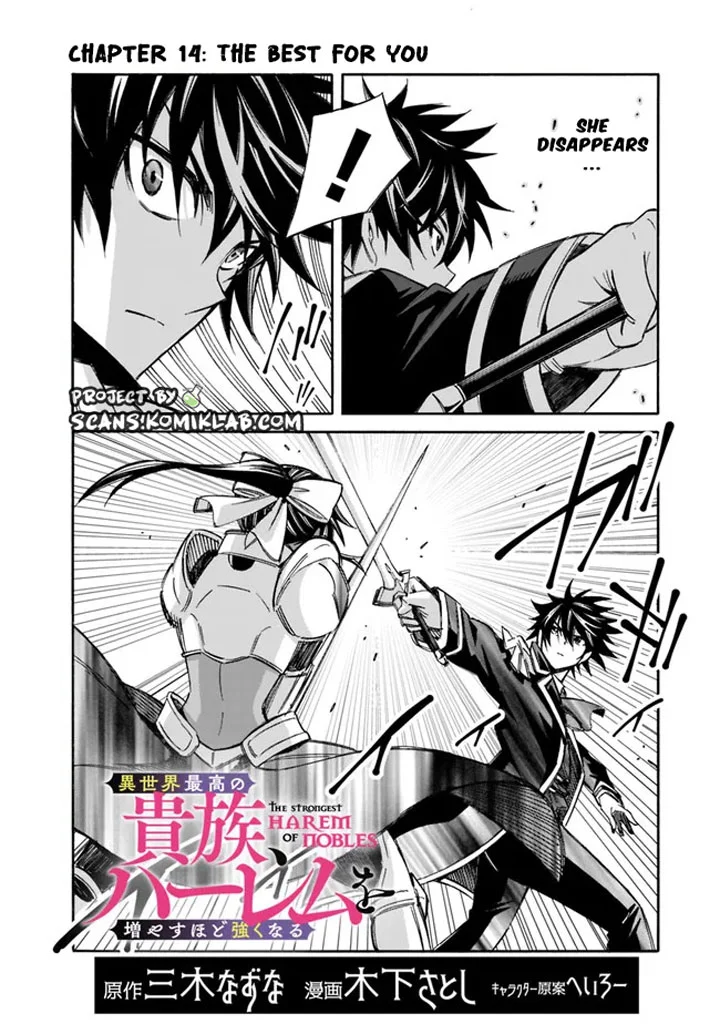 Isekai Saikou no Kizoku, Harem o Fuyasu Hodo Tsuyoku Naru Chapter 14 - Page 3