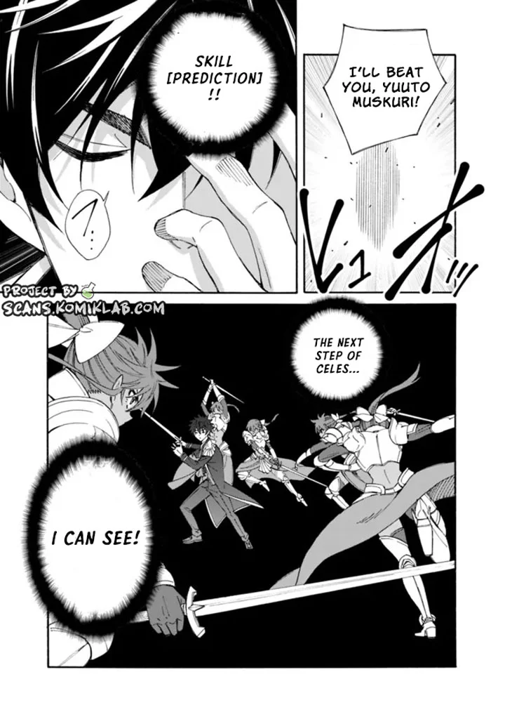 Isekai Saikou no Kizoku, Harem o Fuyasu Hodo Tsuyoku Naru Chapter 14 - Page 5