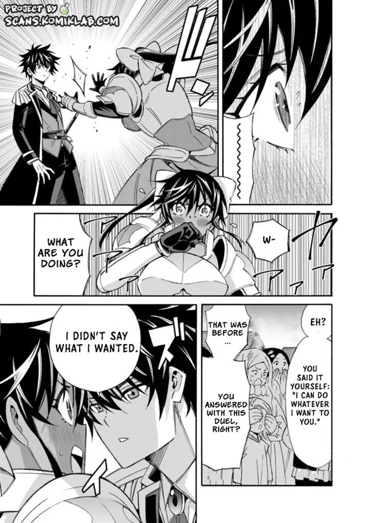 Isekai Saikou no Kizoku, Harem o Fuyasu Hodo Tsuyoku Naru Chapter 14 - Page 9