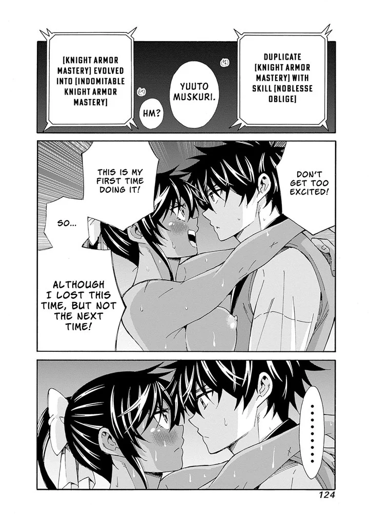 Isekai Saikou no Kizoku, Harem o Fuyasu Hodo Tsuyoku Naru Chapter 15 - Page 14