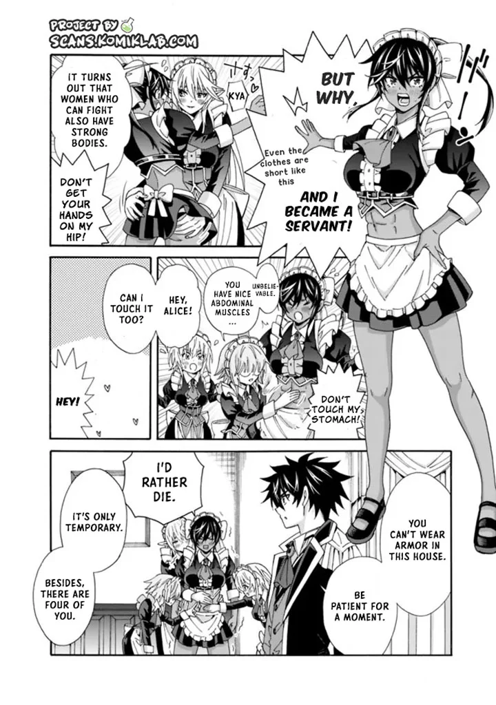 Isekai Saikou no Kizoku, Harem o Fuyasu Hodo Tsuyoku Naru Chapter 16 - Page 4
