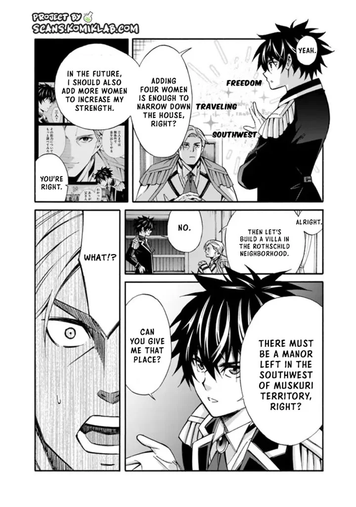 Isekai Saikou no Kizoku, Harem o Fuyasu Hodo Tsuyoku Naru Chapter 16 - Page 6
