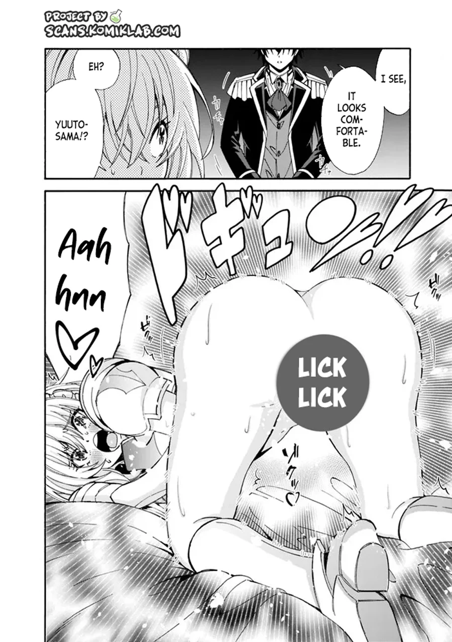 Isekai Saikou no Kizoku, Harem o Fuyasu Hodo Tsuyoku Naru Chapter 17.5 - Page 4