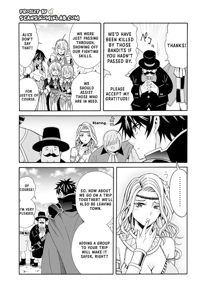 Isekai Saikou no Kizoku, Harem o Fuyasu Hodo Tsuyoku Naru Chapter 17 - Page 13