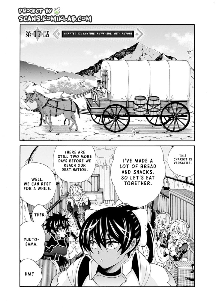 Isekai Saikou no Kizoku, Harem o Fuyasu Hodo Tsuyoku Naru Chapter 17 - Page 3