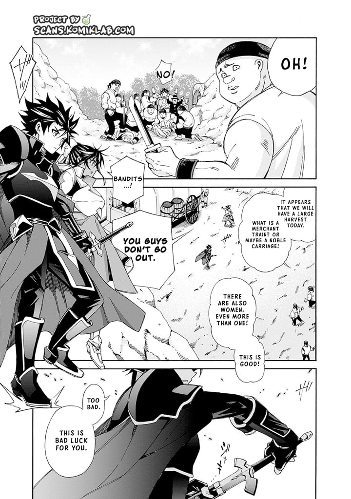 Isekai Saikou no Kizoku, Harem o Fuyasu Hodo Tsuyoku Naru Chapter 17 - Page 5