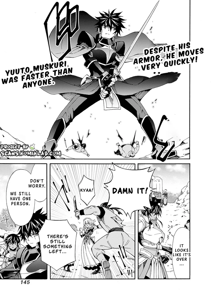 Isekai Saikou no Kizoku, Harem o Fuyasu Hodo Tsuyoku Naru Chapter 17 - Page 9