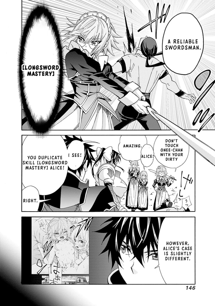 Isekai Saikou no Kizoku, Harem o Fuyasu Hodo Tsuyoku Naru Chapter 17 - Page 10