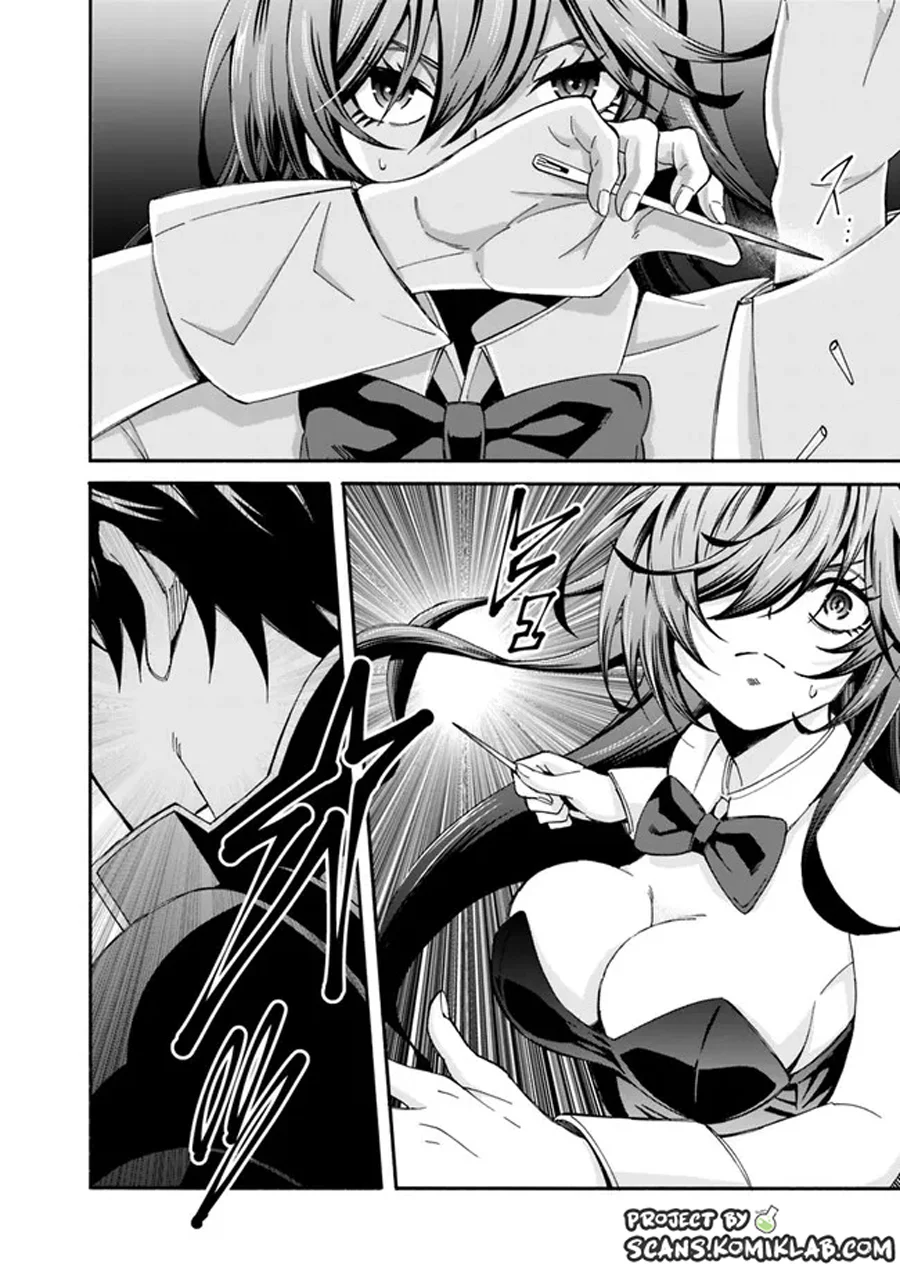 Isekai Saikou no Kizoku, Harem o Fuyasu Hodo Tsuyoku Naru Chapter 18 - Page 14