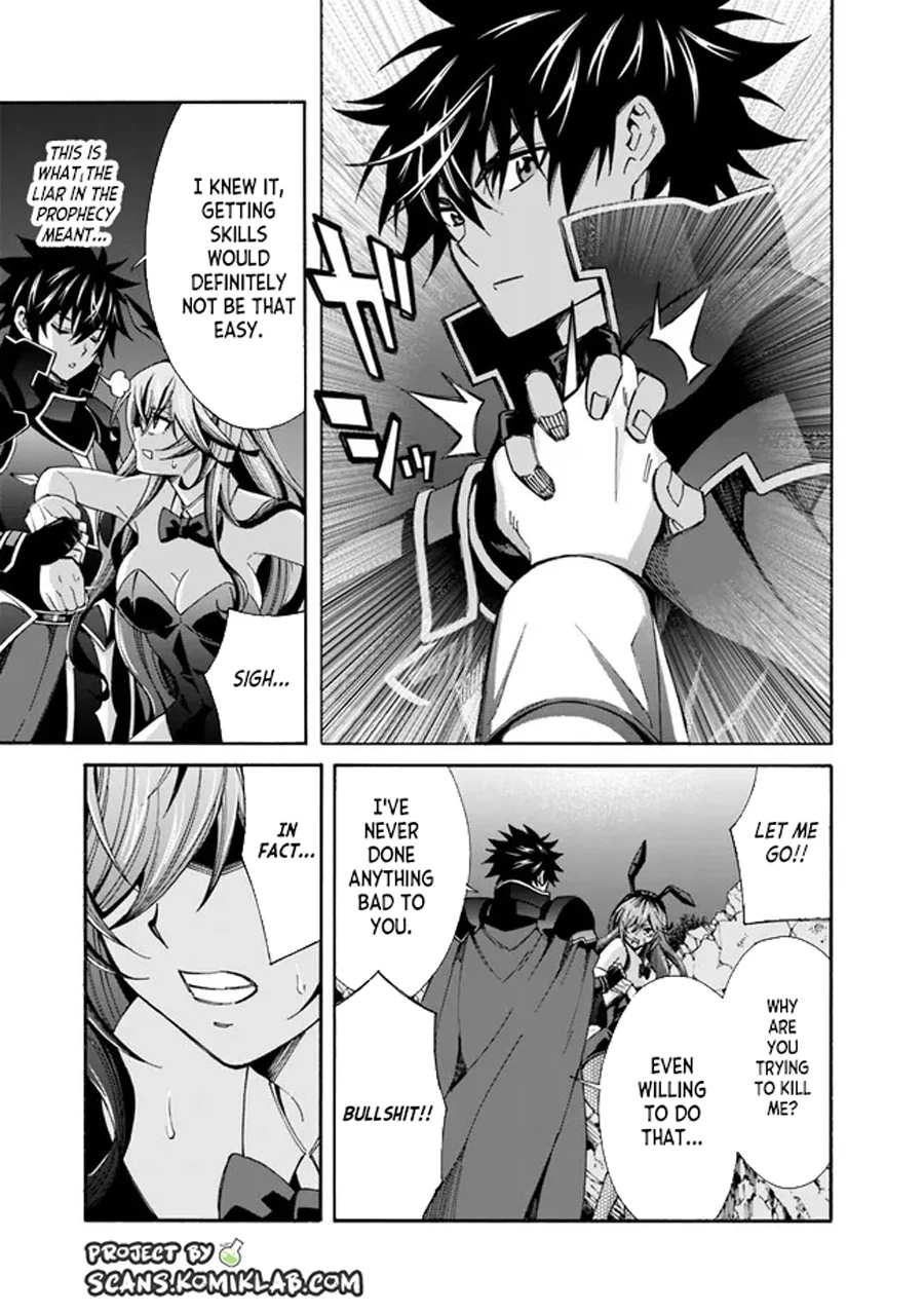 Isekai Saikou no Kizoku, Harem o Fuyasu Hodo Tsuyoku Naru Chapter 18 - Page 15