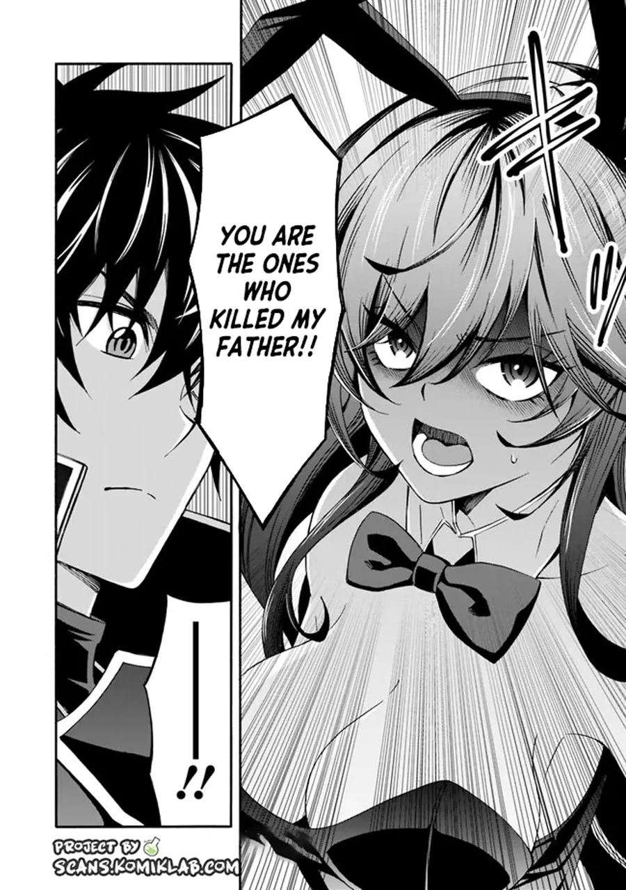 Isekai Saikou no Kizoku, Harem o Fuyasu Hodo Tsuyoku Naru Chapter 18 - Page 16