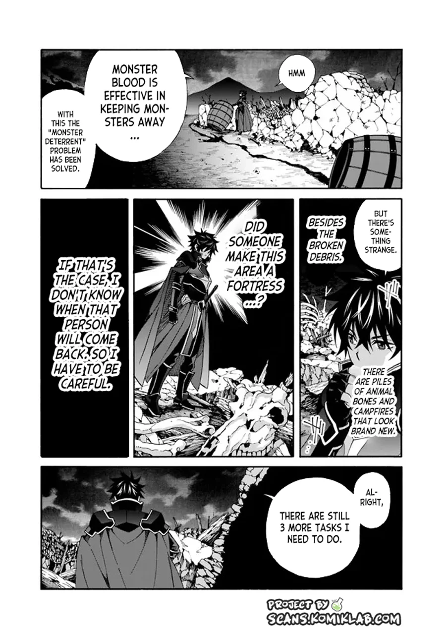 Isekai Saikou no Kizoku, Harem o Fuyasu Hodo Tsuyoku Naru Chapter 18 - Page 7