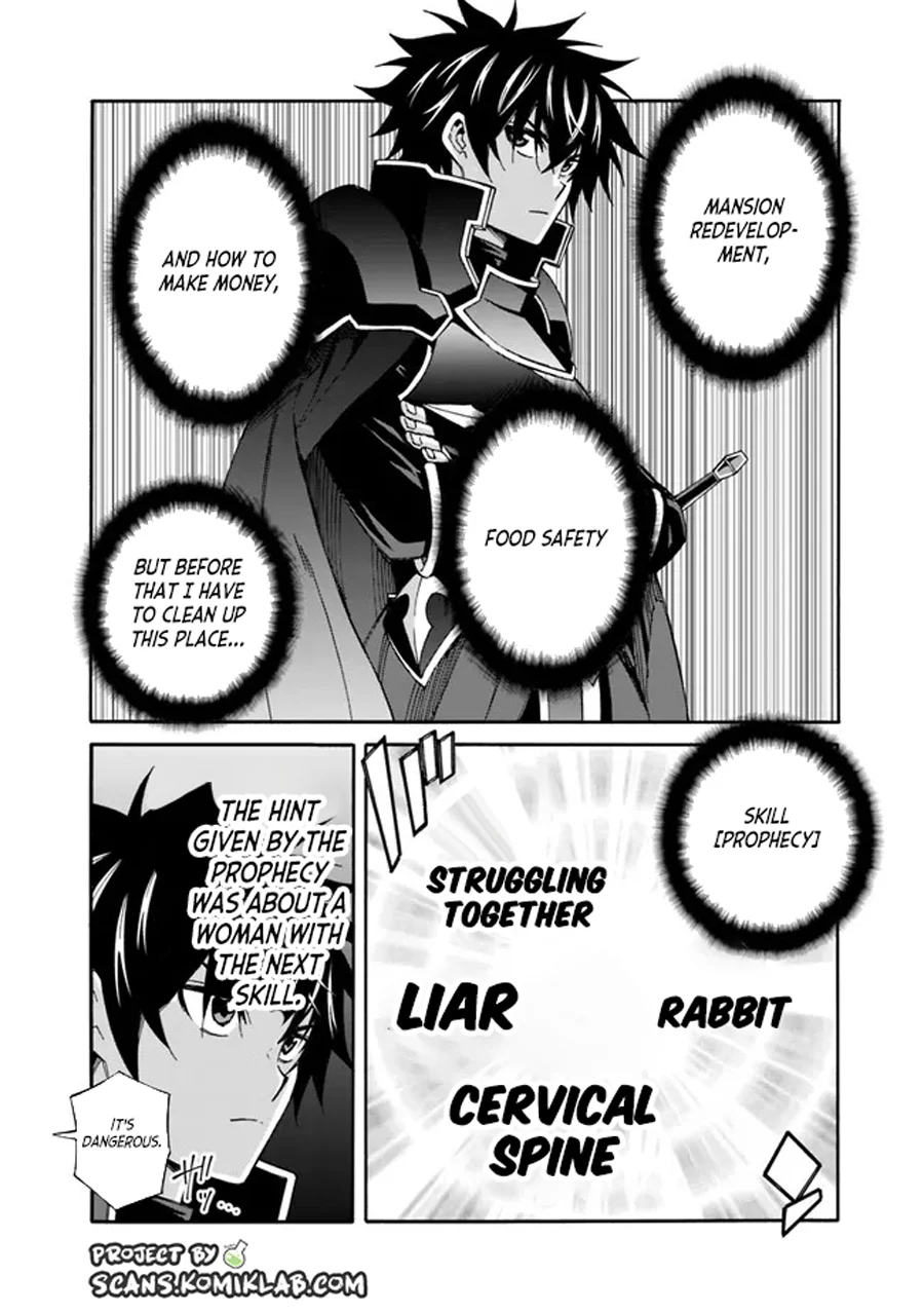 Isekai Saikou no Kizoku, Harem o Fuyasu Hodo Tsuyoku Naru Chapter 18 - Page 8
