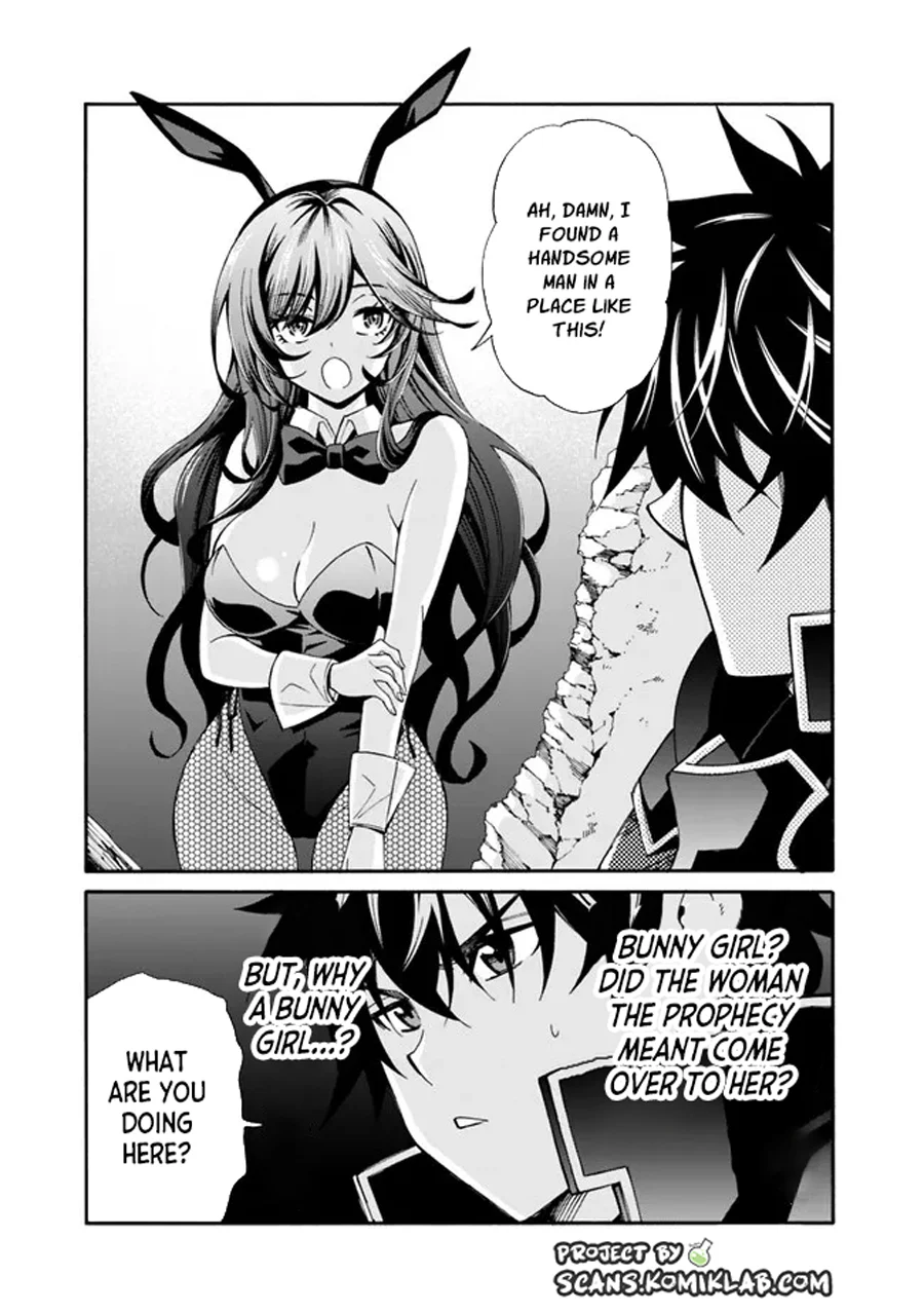 Isekai Saikou no Kizoku, Harem o Fuyasu Hodo Tsuyoku Naru Chapter 18 - Page 9