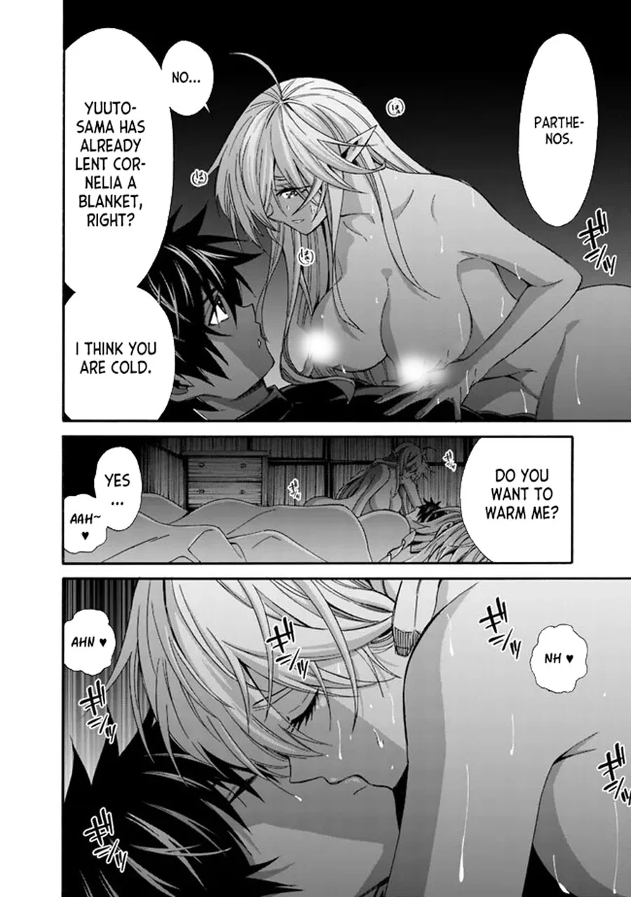 Isekai Saikou no Kizoku, Harem o Fuyasu Hodo Tsuyoku Naru Chapter 19 - Page 12