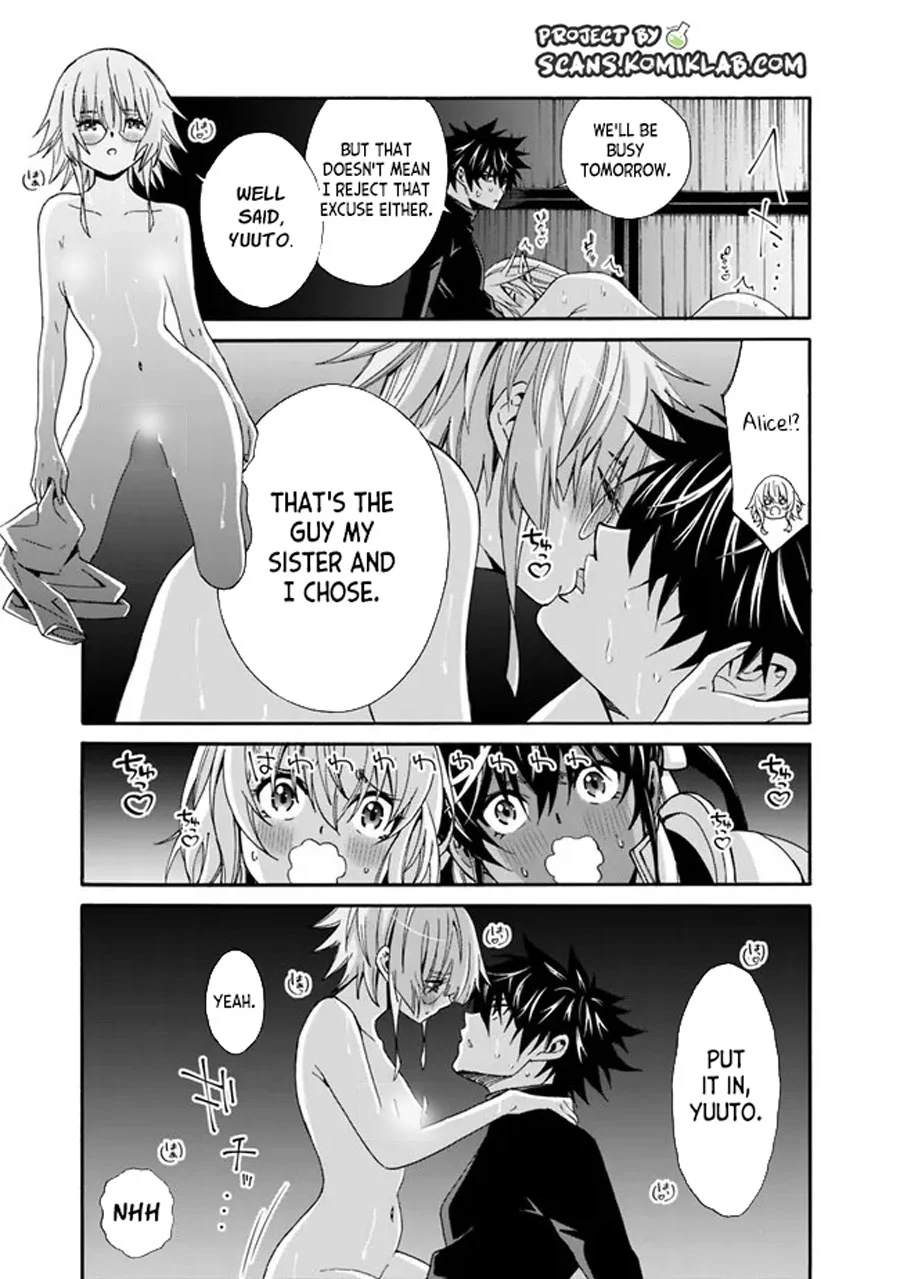 Isekai Saikou no Kizoku, Harem o Fuyasu Hodo Tsuyoku Naru Chapter 19 - Page 15