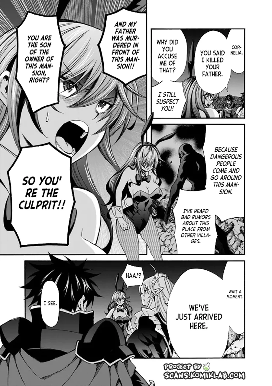 Isekai Saikou no Kizoku, Harem o Fuyasu Hodo Tsuyoku Naru Chapter 19 - Page 5