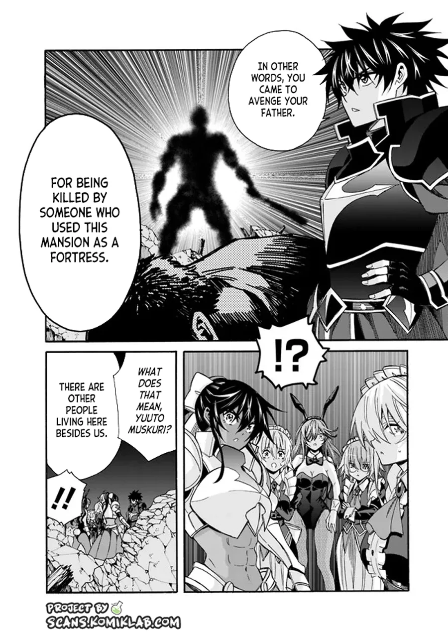 Isekai Saikou no Kizoku, Harem o Fuyasu Hodo Tsuyoku Naru Chapter 19 - Page 6