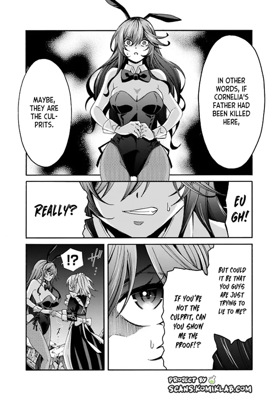 Isekai Saikou no Kizoku, Harem o Fuyasu Hodo Tsuyoku Naru Chapter 19 - Page 7