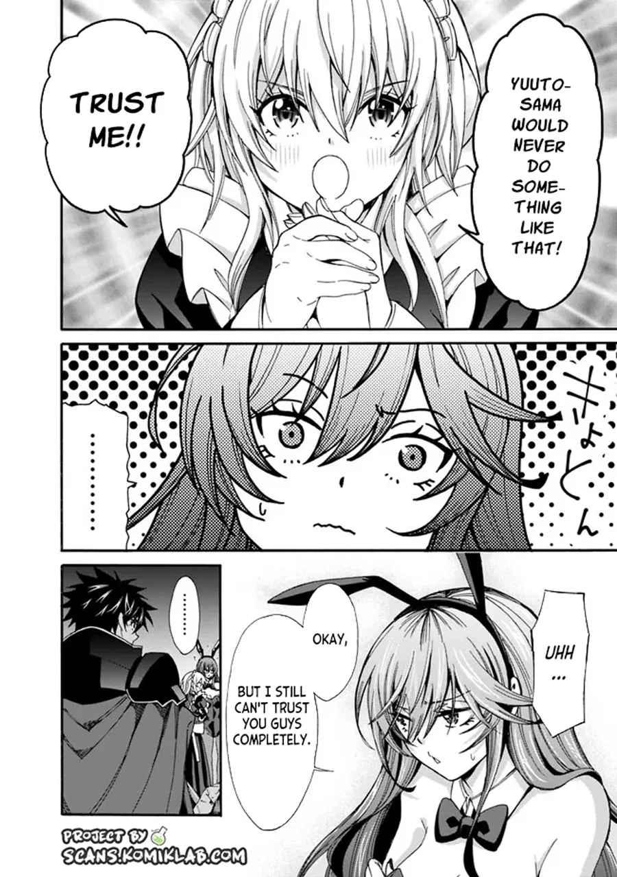 Isekai Saikou no Kizoku, Harem o Fuyasu Hodo Tsuyoku Naru Chapter 19 - Page 8