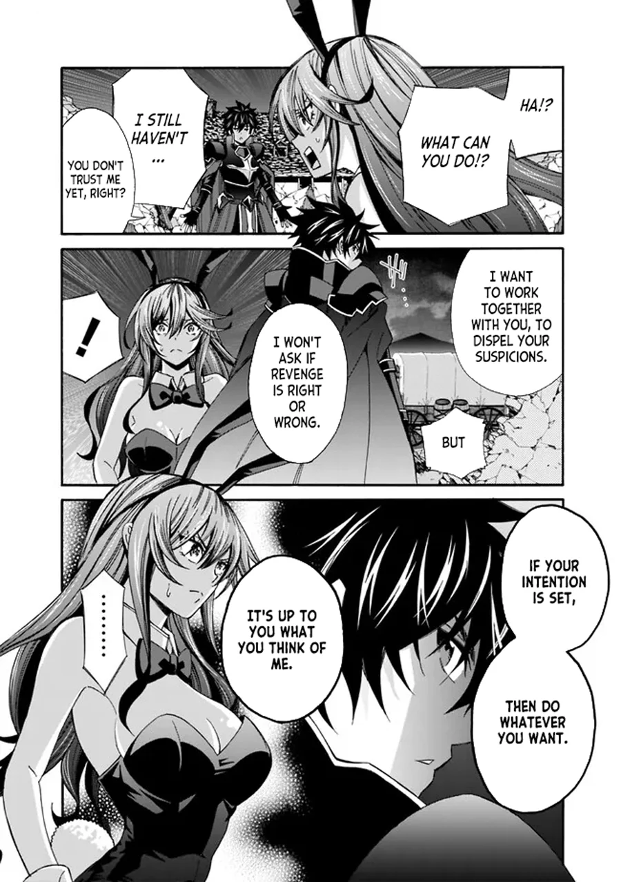 Isekai Saikou no Kizoku, Harem o Fuyasu Hodo Tsuyoku Naru Chapter 19 - Page 10