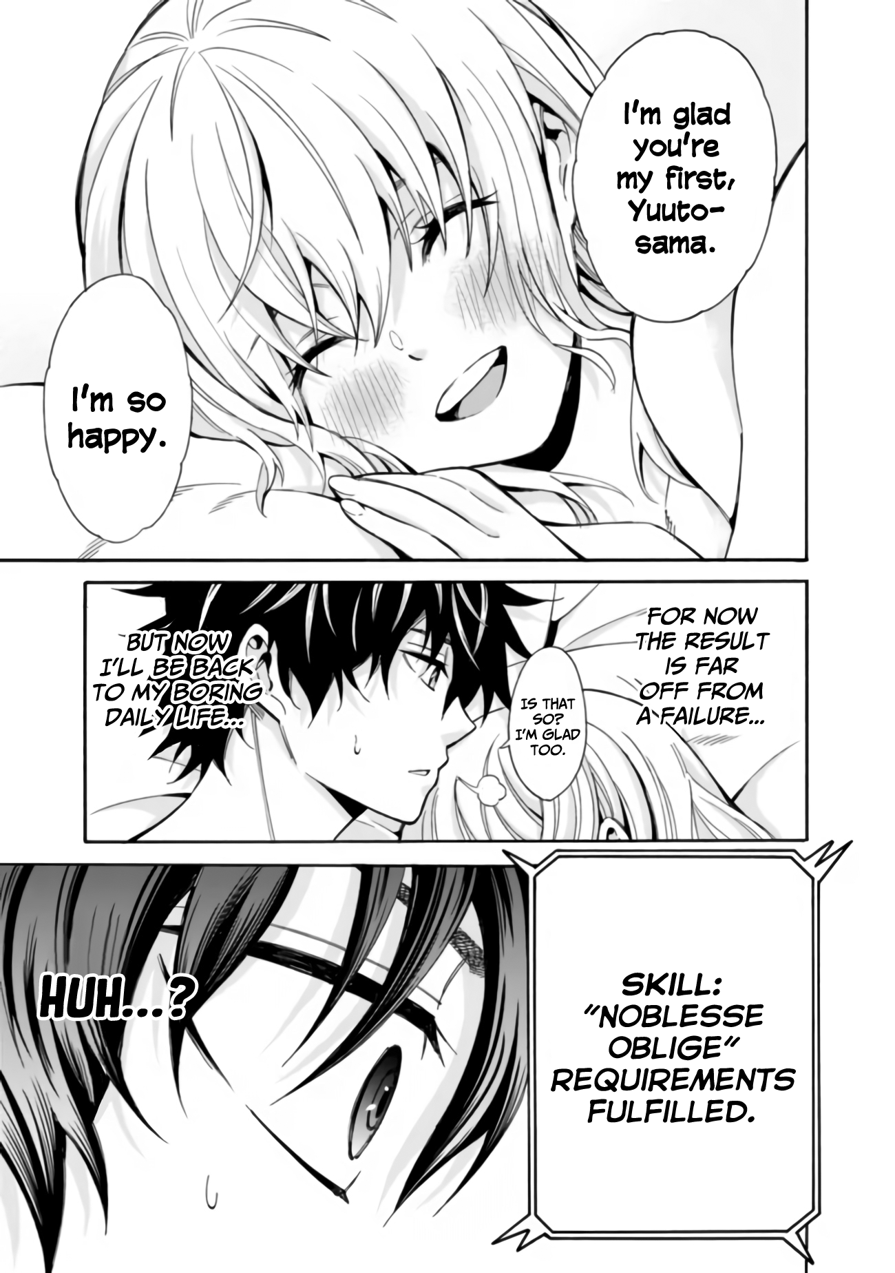 Isekai Saikou no Kizoku, Harem o Fuyasu Hodo Tsuyoku Naru Chapter 2 - Page 20