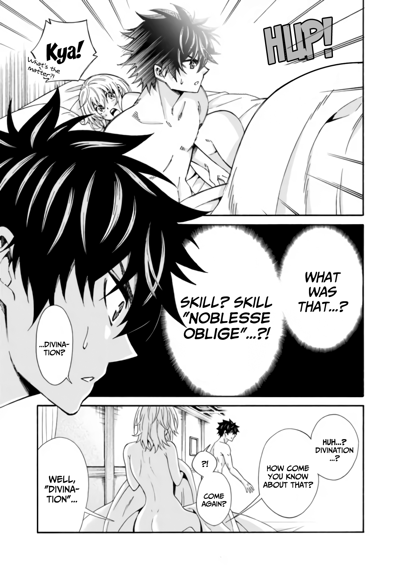 Isekai Saikou no Kizoku, Harem o Fuyasu Hodo Tsuyoku Naru Chapter 2 - Page 22