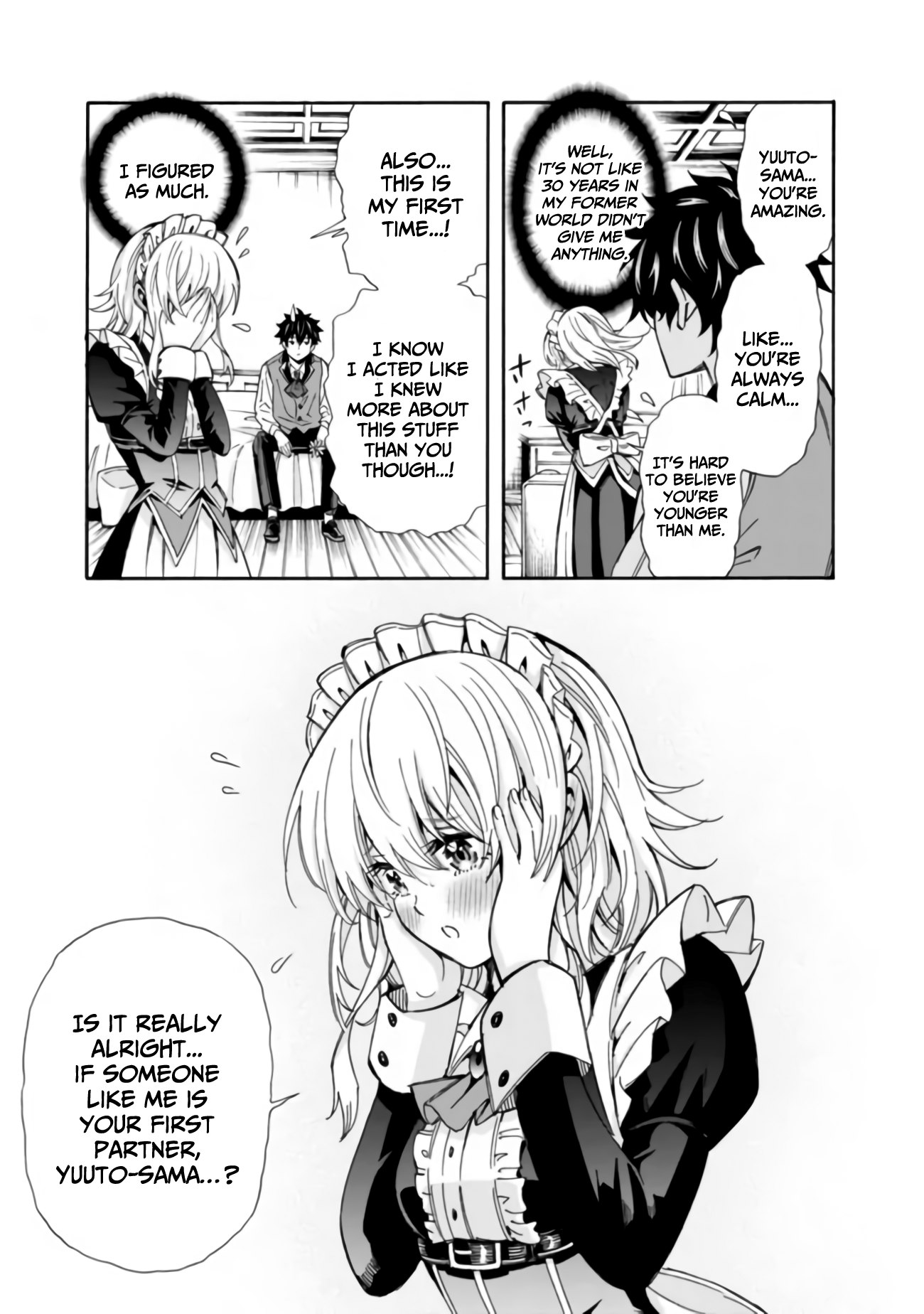 Isekai Saikou no Kizoku, Harem o Fuyasu Hodo Tsuyoku Naru Chapter 2 - Page 4