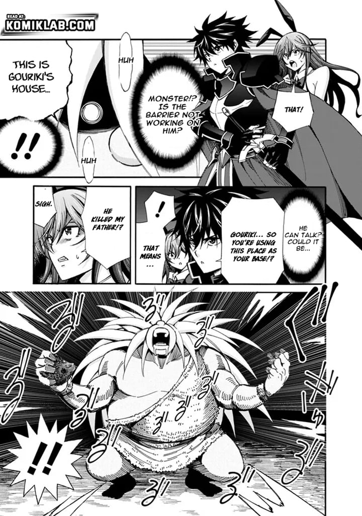 Isekai Saikou no Kizoku, Harem o Fuyasu Hodo Tsuyoku Naru Chapter 20 - Page 13