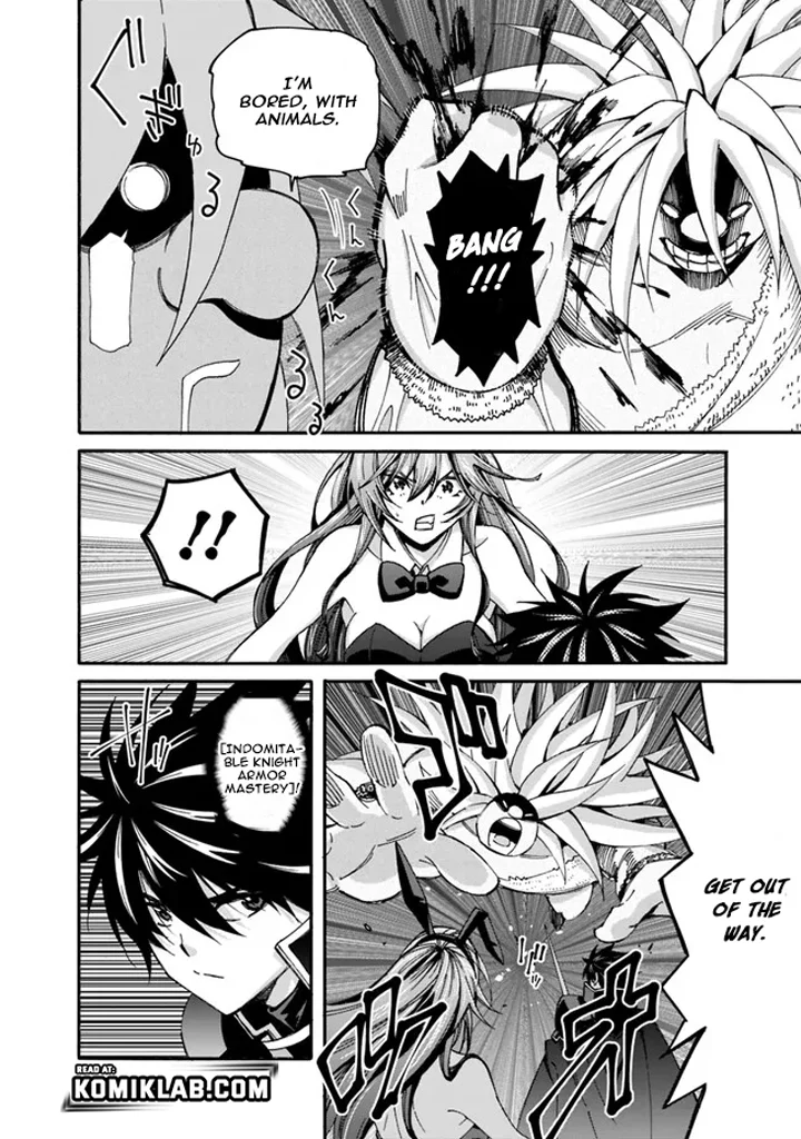 Isekai Saikou no Kizoku, Harem o Fuyasu Hodo Tsuyoku Naru Chapter 20 - Page 14