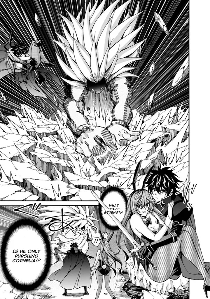 Isekai Saikou no Kizoku, Harem o Fuyasu Hodo Tsuyoku Naru Chapter 20 - Page 15