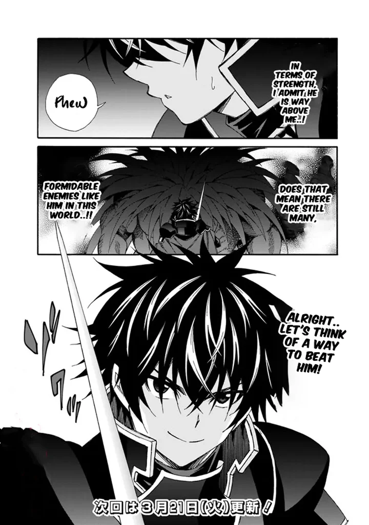 Isekai Saikou no Kizoku, Harem o Fuyasu Hodo Tsuyoku Naru Chapter 20 - Page 17