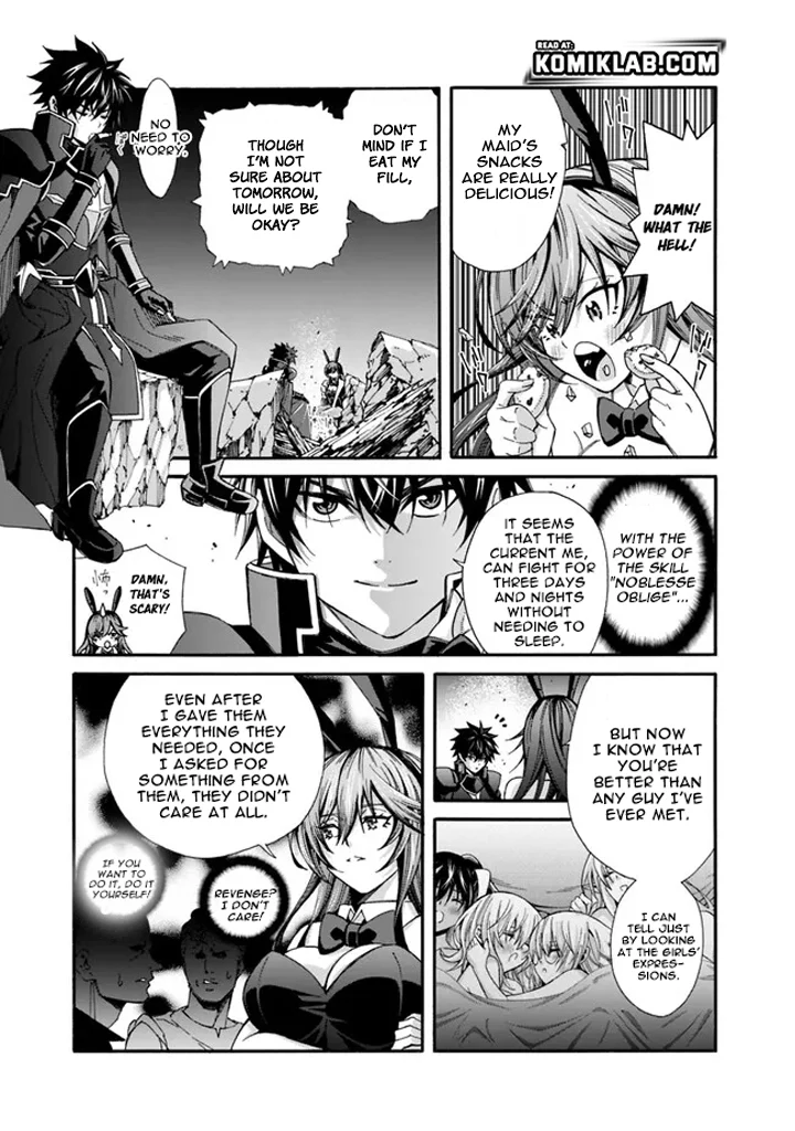 Isekai Saikou no Kizoku, Harem o Fuyasu Hodo Tsuyoku Naru Chapter 20 - Page 9